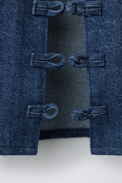 ZARA КУРТКА С МЕЛАНЖЕВЫМ ЭФФЕКТОМ, СИНИЙ