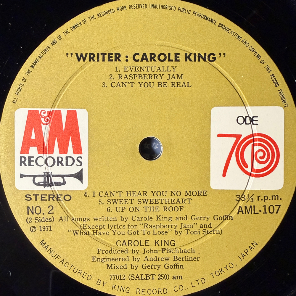 Сборник Sgt. Pepper's Lonely Hearts Club Band 2LP (США 1978г.)