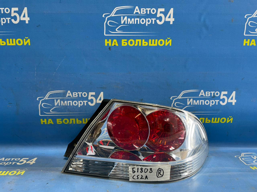 Стоп правый MITSUBISHI LANCER 2003-2010