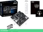 Материнская плата ASUS Prime A520M-K DDR4