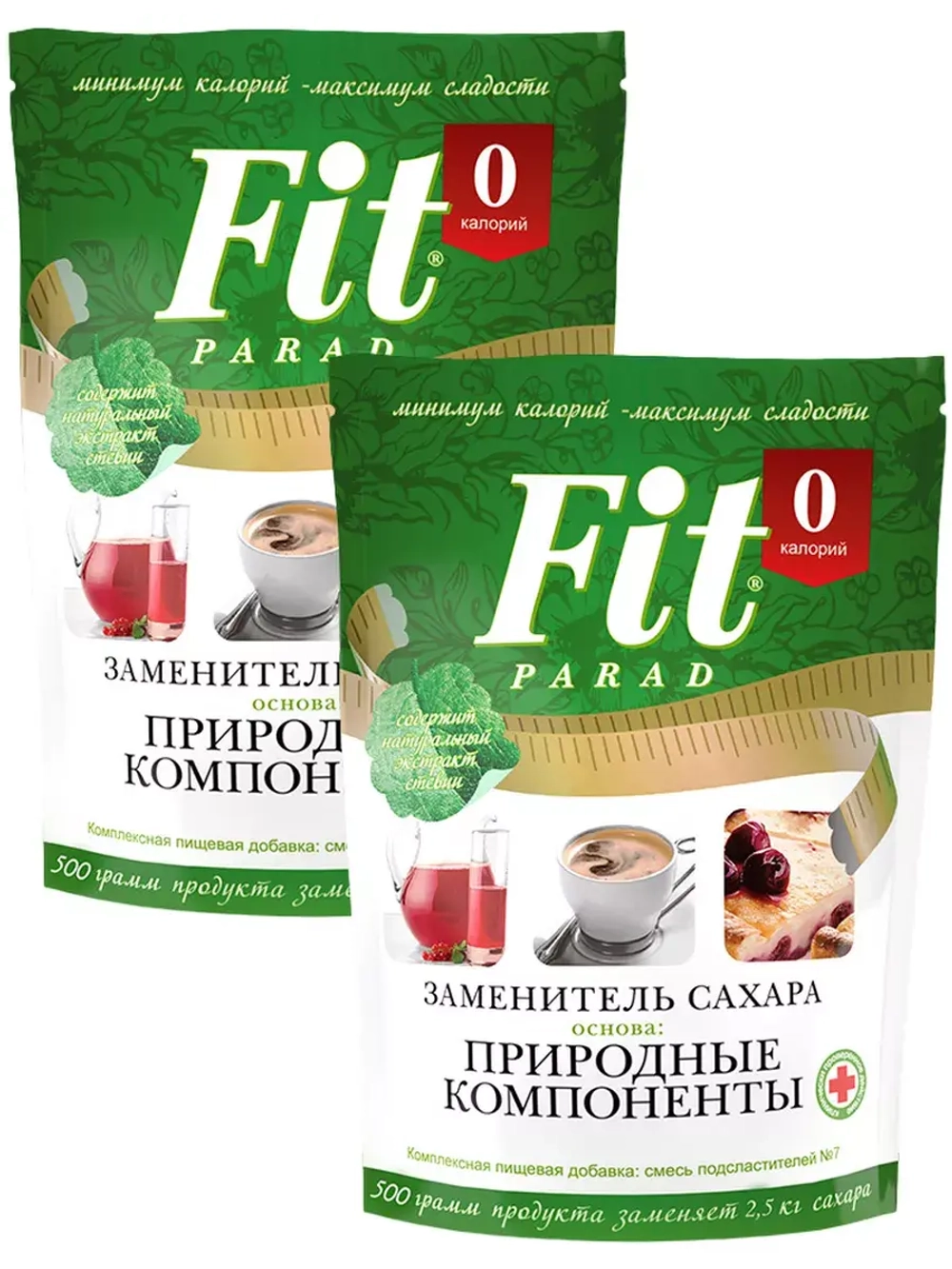 ФитПарад №7, дой-пак 500 гр х 2 шт