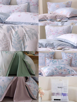 Постельное белье CANDIE'S