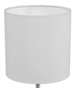 Настольная лампа декоративная Eglo Pasteri 31594