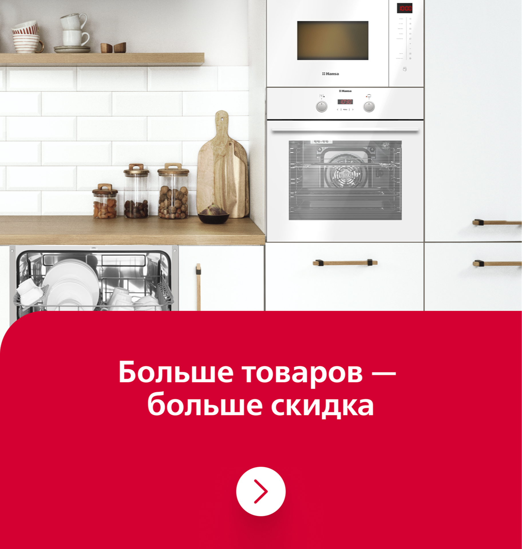 Слайд