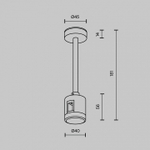 Основание на штанге Maytoni Accessories for tracks Flarity TRA156C-IPCL1-BS