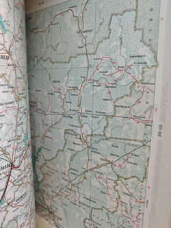 Атлас автомобильных дорог СССР