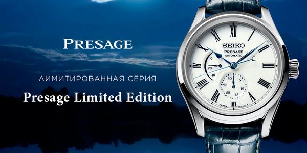 Обзор 3. «Лимитки». Новые Seiko SPB171 Presage Arita Porcelain