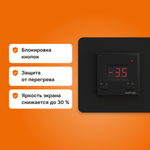 Терморегулятор для систем снеготаяния Welrok kt bk