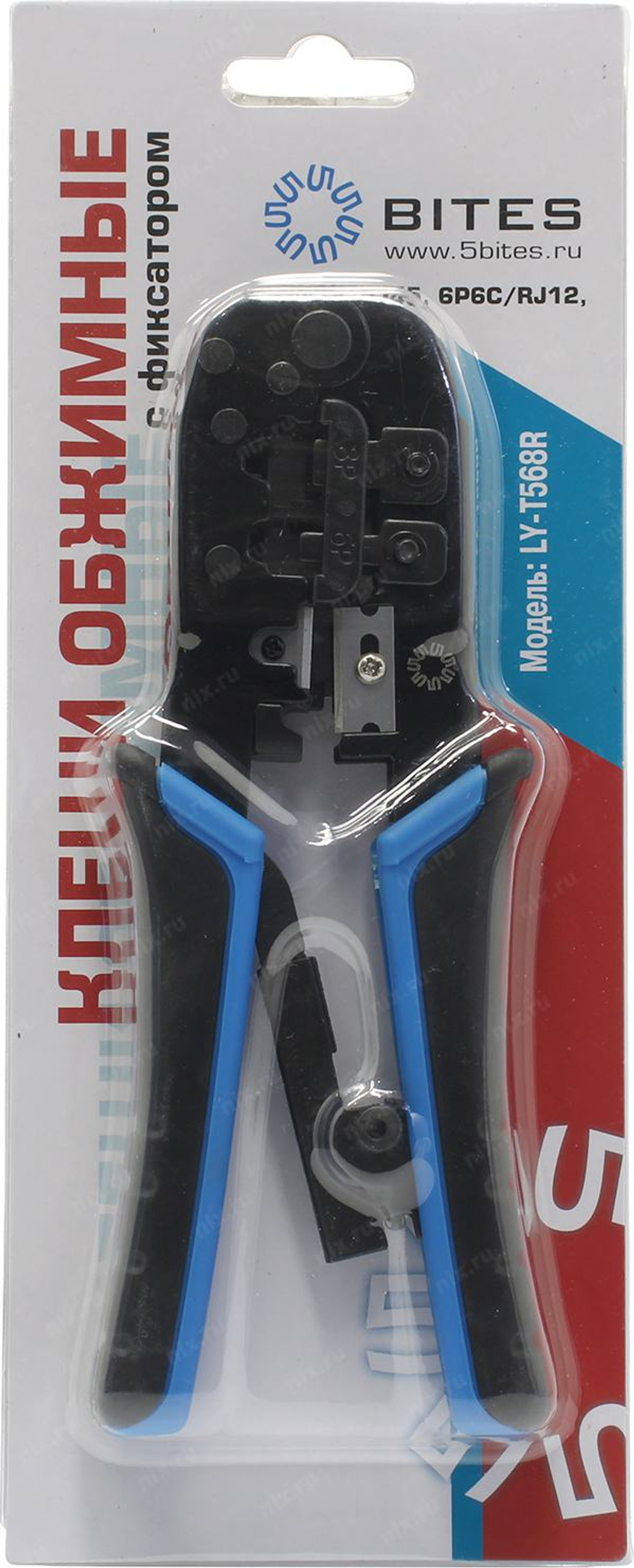 Инструмент обжимной 5bites LY-T568R RJ-45,  RJ-12/11