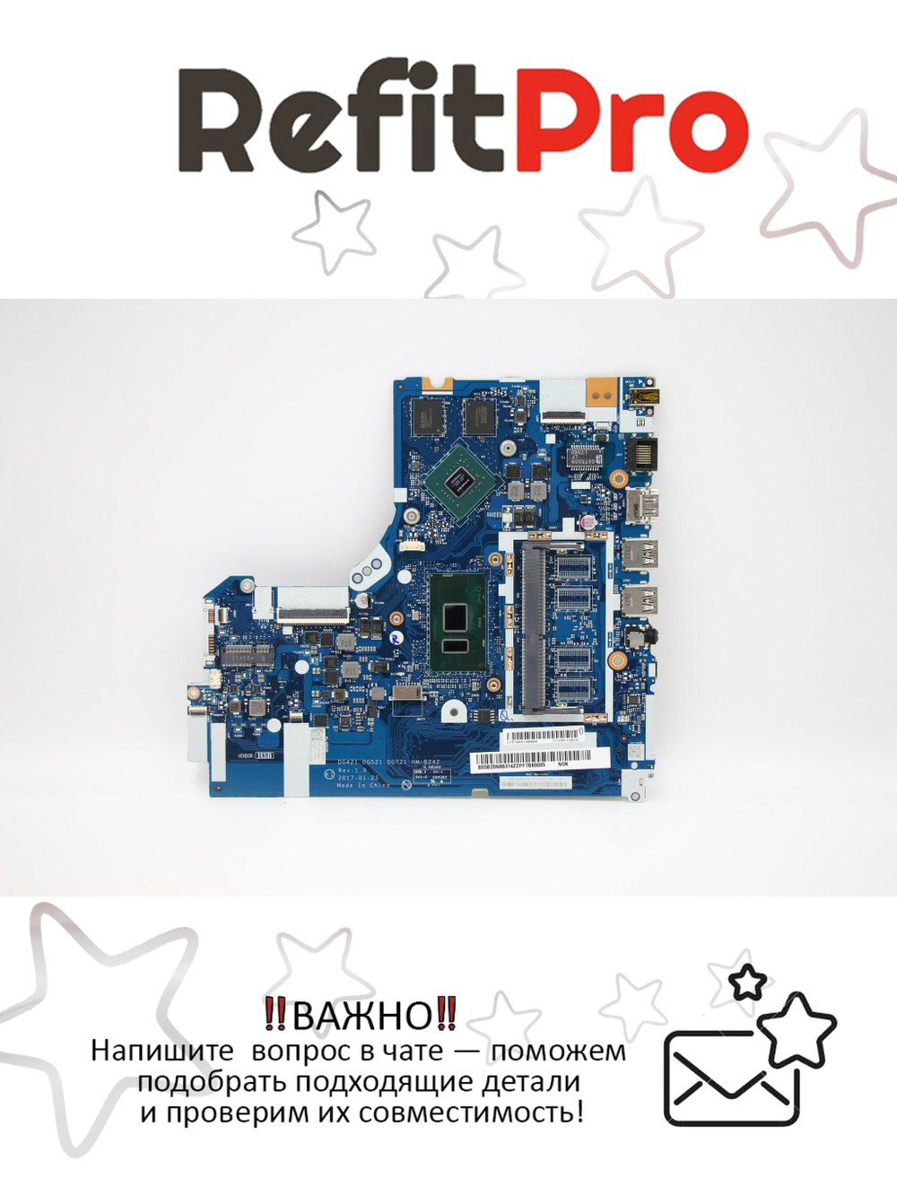 Материнская плата для ноутбука Lenovo ideapad 320-15IKB NM-B24 Intel Core i5 7200U 940MX 2G NOK (5B20N86314), оригинал