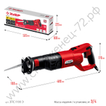 ЗУБР 1100 Вт, сабельная пила (ЗПС-1100 Э)