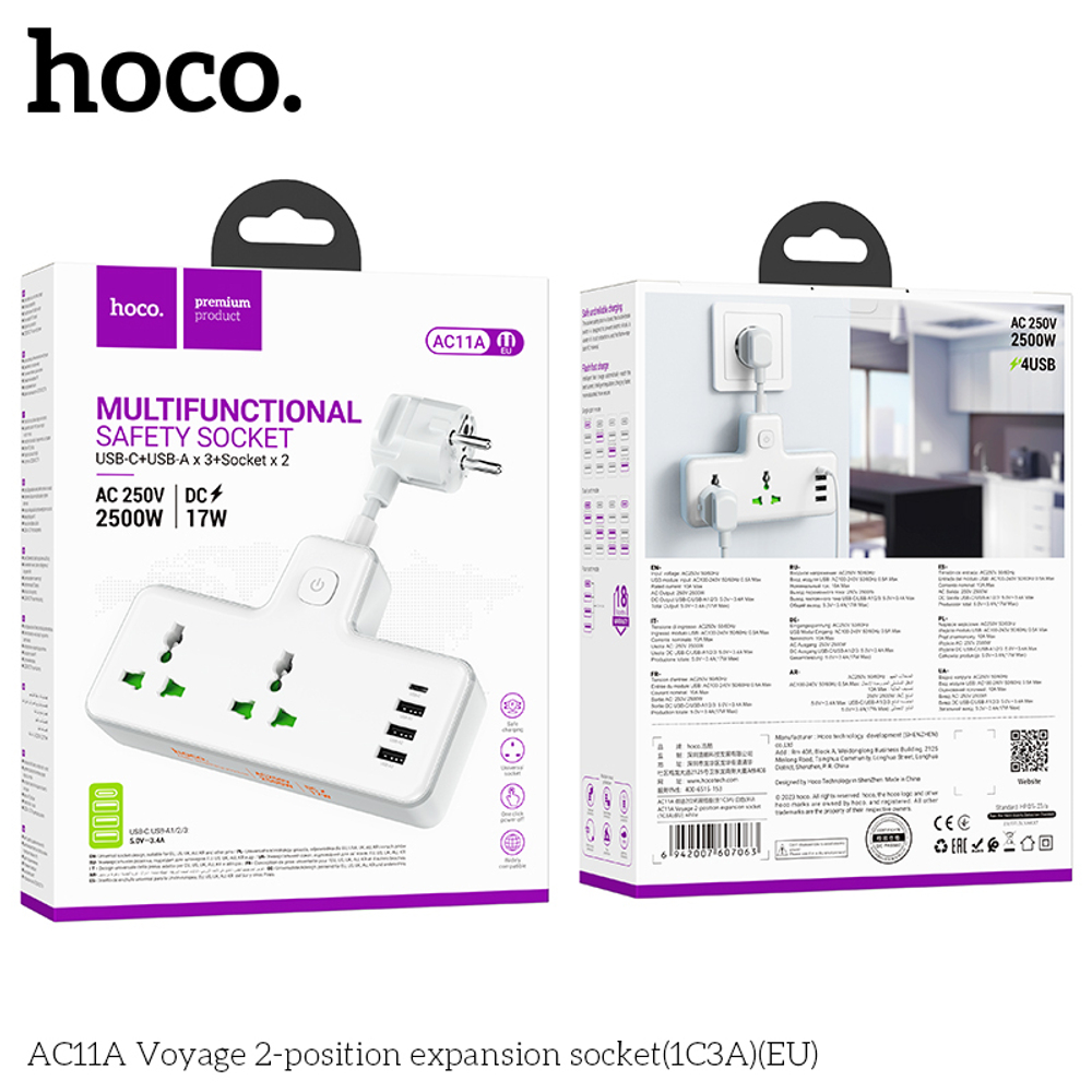 Переходник HOCO AC11A на 2 розетки + 3 USB + Type-C 3.1A (белый)