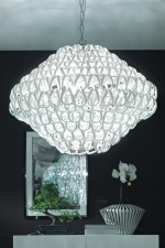 люстра подвесная Giogali SP 80