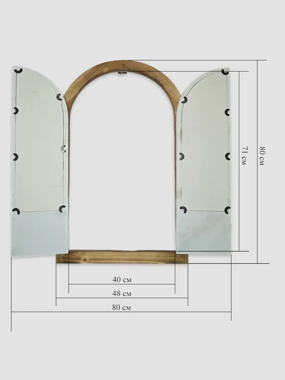 Зеркало настенное большое 48*80 см