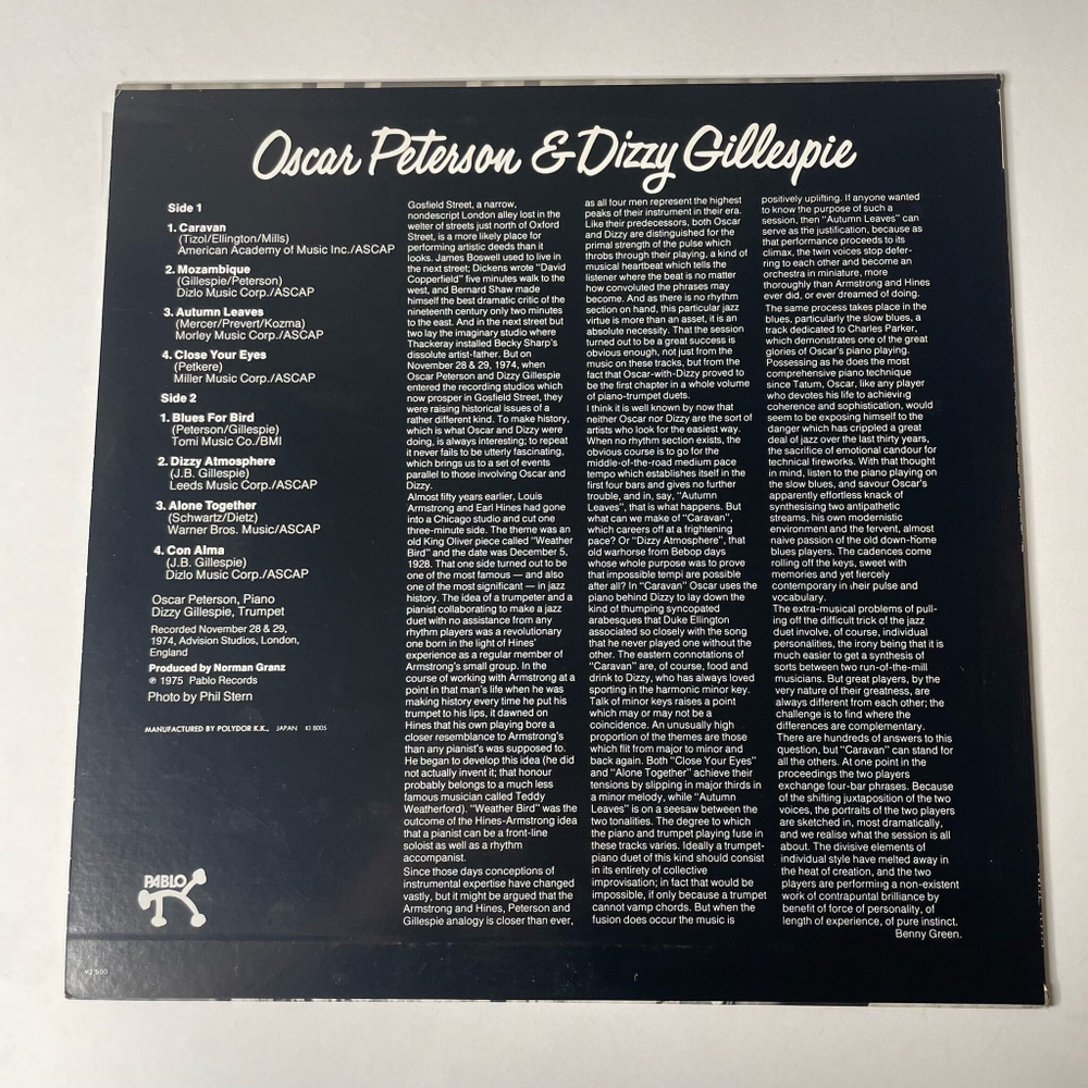 Винтажная виниловая пластинка LP Oscar Peterson and Dizzy Gillespie (Japan 1975) (No Obi)