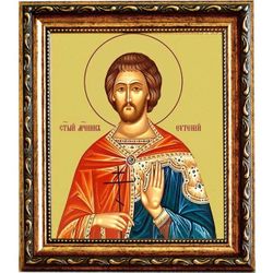 Евгений Севастийский мученик. Икона на холсте.