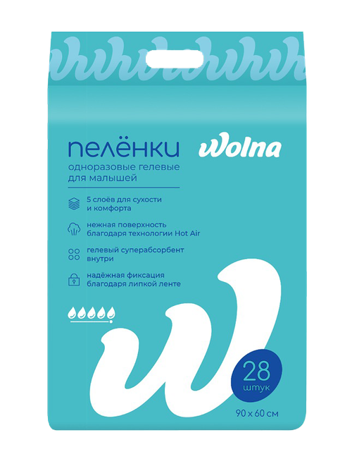 Одноразовые пеленки "Wolna", 28 шт 60х90