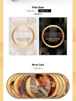 Альбом Wanna One - 0+1 1 I Promise You 2nd Mini Album 2 Version SET