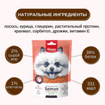 Wanpy Dog лакомые кусочки из нежного лосося в форме рыбок 100 г