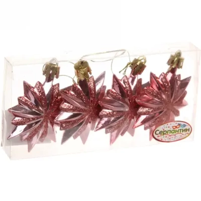 Ёлочные игрушки «Таинственное очарование» Звезда остроконечная 6 см (набор 4 шт), розовое золото