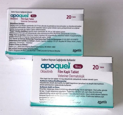 Апоквел 16 мг — это лекарственный препарат для собак, предназначенный для контроля симптомов зуда и воспаления кожи при аллергическом дерматите (контактном, пищевом, паразитарном), а также для профилактики рецидивов атопического дерматита.