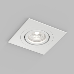 Встраиваемый влагозащищённый светильник HYDRO, IP44, до 15 Вт LED, GU10, алюминий, белый