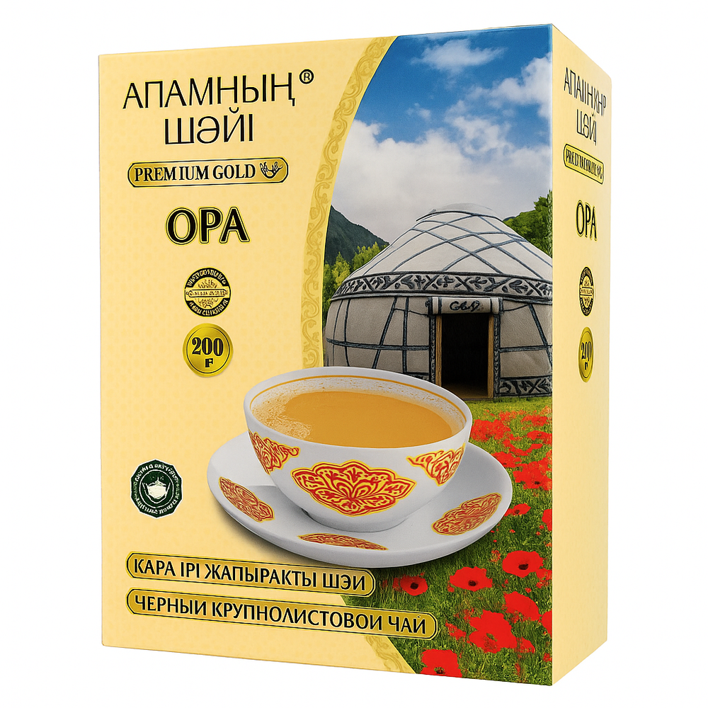 Чай черный Апамның шәйі 200 гр