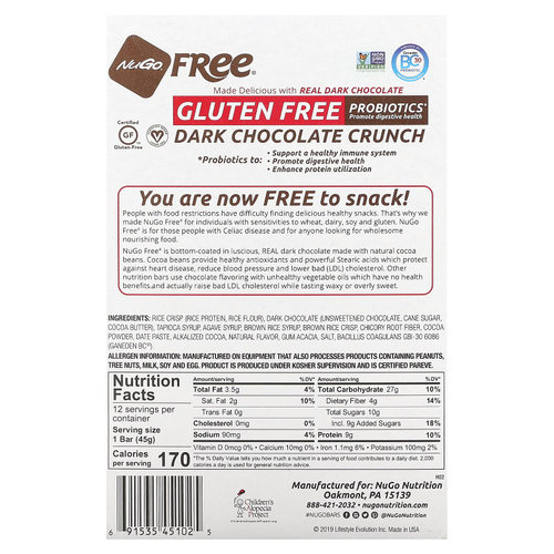 NuGo Nutrition, Протеиновый батончик без глютена, хрустящий шоколадный батончик, 12 батончиков по 45 г (1,59 унции)