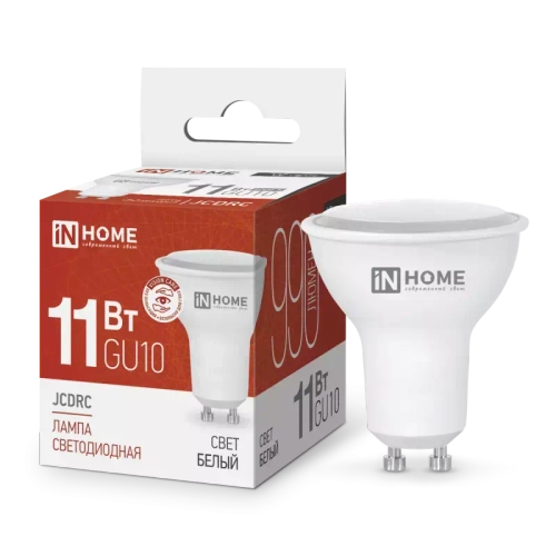 Лампа светодиодная LED-JCDRC-VC 11Вт 230В GU10 4000К БЕЛЫЙ 990Лм IN HOME