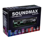 Автомагнитола Soundmax SM-CCR 3190FB Bluetooth