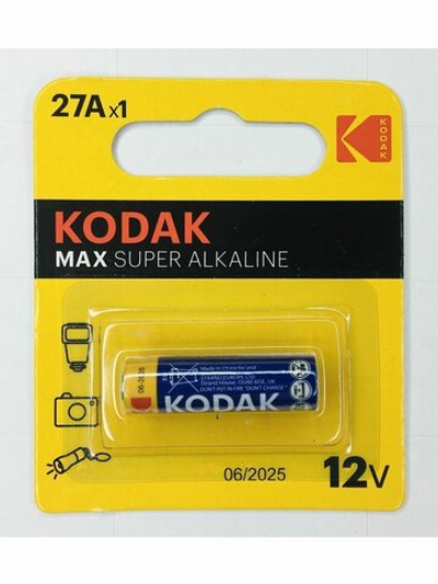 Батарейка Kodak R27А (12) bl1