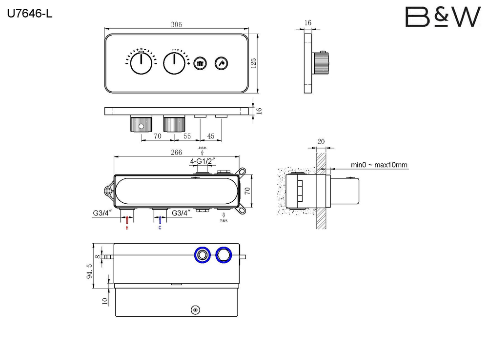 Встроенная душевая система Black&White U7646