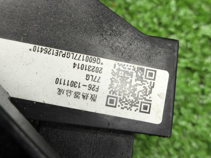 Кассета радиаторов Jetour T2 (2023-н.в.)