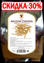 Фасоль (створки)
