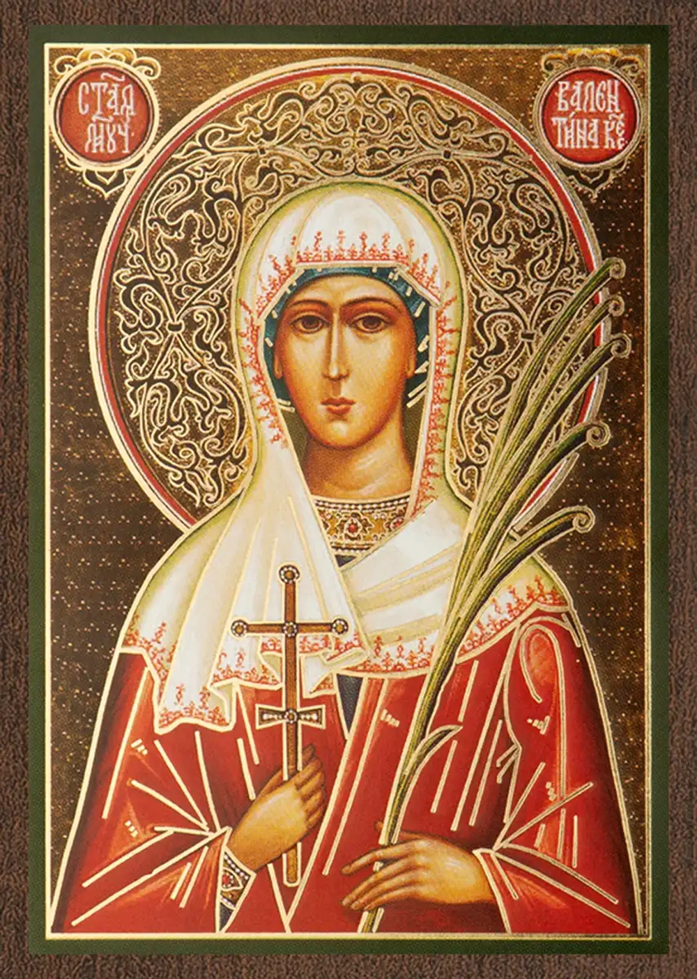 Икона "Валентина Кесарийская" 6х9 на МДФ-6