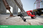 Система пылеудаления Milwaukee M18 FDDEL32-0 (4933492142)