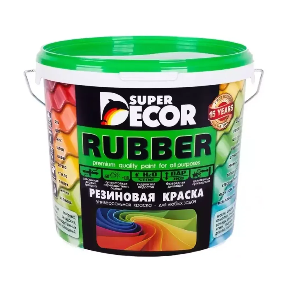 Краска Резиновая №15 Оргтехника 1кг SUPER DECOR