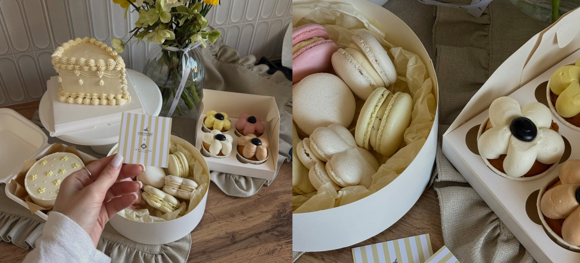 новая весенняя коллаборация