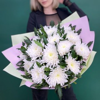 Flower bouquet of 15 single-headed chrysanthemums