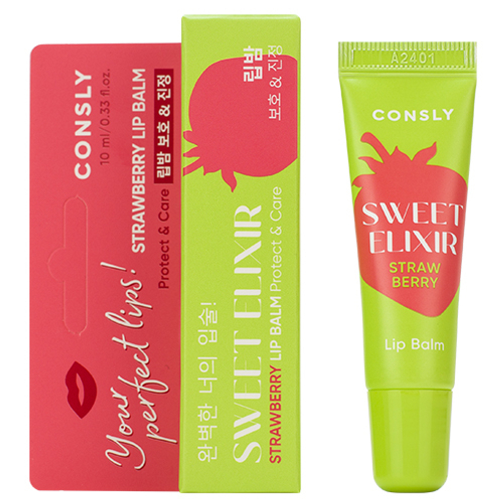 Бальзам для губ с экстрактом клубники CONSLY Sweet Elixir Strawberry Lip Balm 10 мл