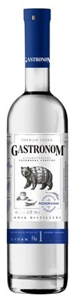 Гастроном Купаж №1 0,5 40% Омсквинпром Россия