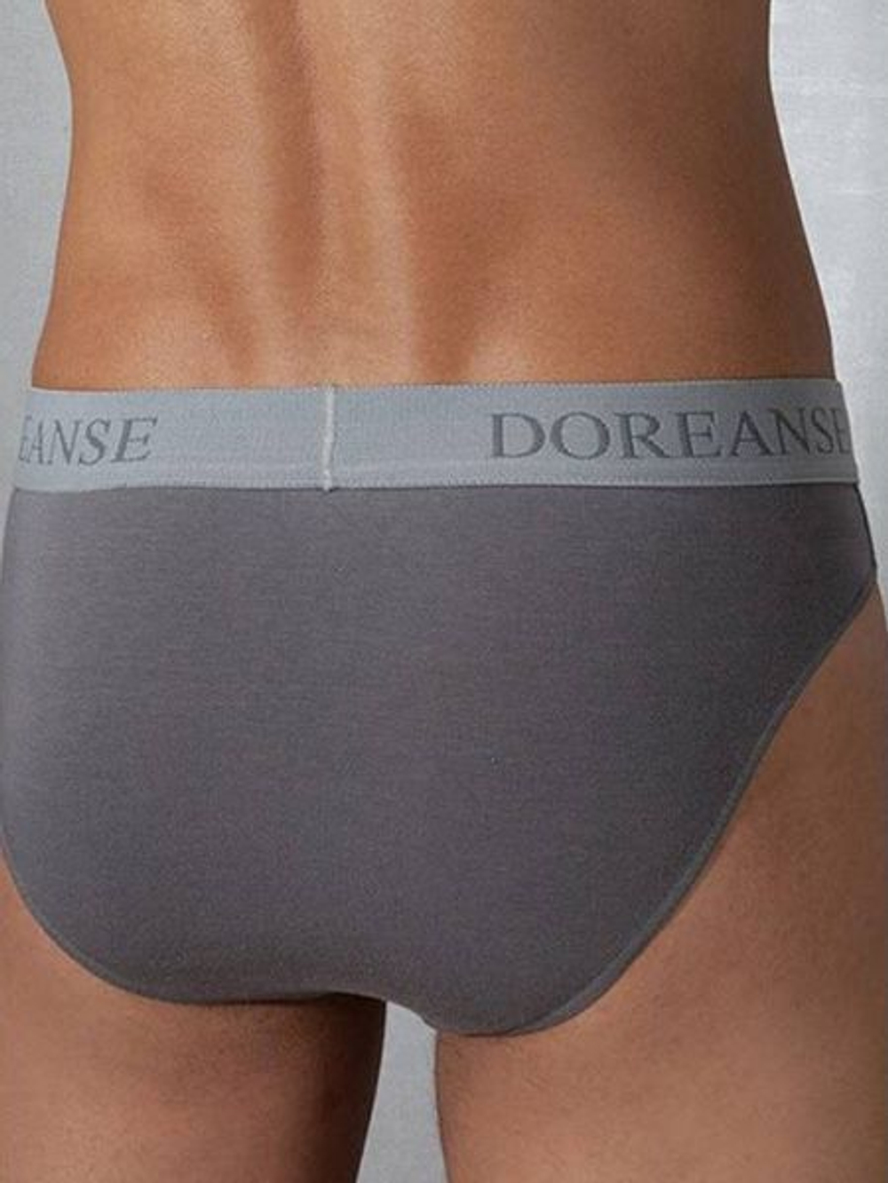 Мужские трусы-брифы в спортивном стиле Doreanse Modal Sport (Размер: XXL) (Цвет: красный)