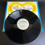 LP Золотой ключик - Л. Половинкин. Детская сказка. Виниловая пластинка 12 дюймов. Мелодия СССР