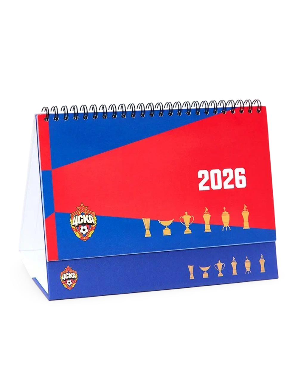 Календарь настольный 2026 ПФК ЦСКА