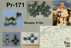 Крест. Мордва 10-11 в.