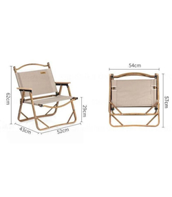 Кресло туристическое Naturehike MW02, складное, бежевое, до 120 кг