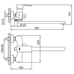 Смеситель для ванны, Frud, с картриджем, чер, R22152