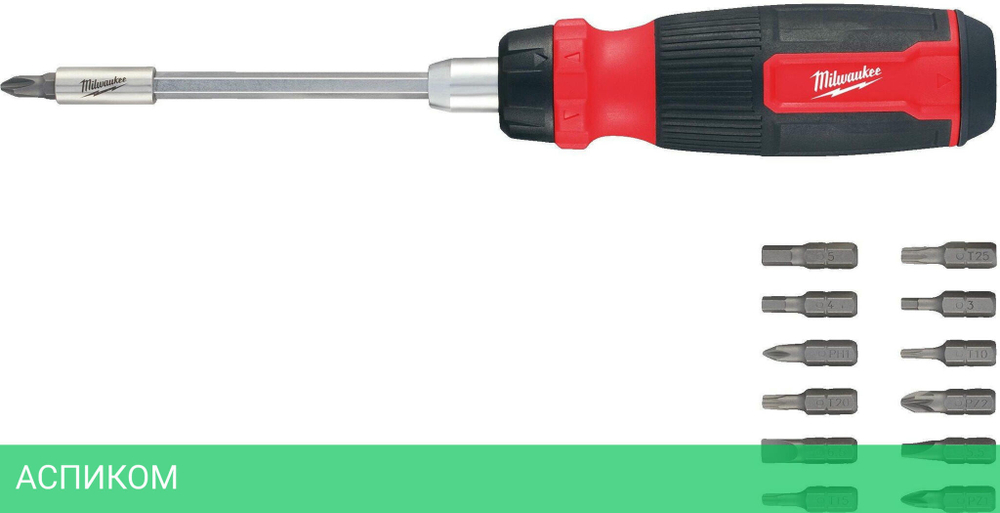 Отвертка Milwaukee 4932480582