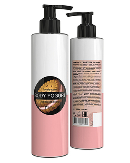 Крем-йогурт двухцветный "ПЕЧЕНЬЕ". 250 мл