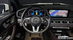 Mercedes-Benz GLS-Class X167 GLS400d 4MATIC (07.2022)